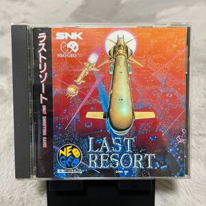 NEOGEO CD LAST RESORT ラストリゾート SNK ネオジオCD