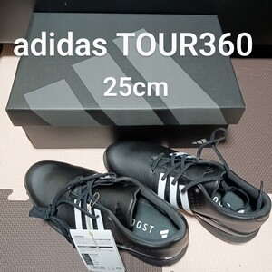 最上級モデル■Adidas TOUR360 24■ゴルフシューズ 25cm　未使用新品