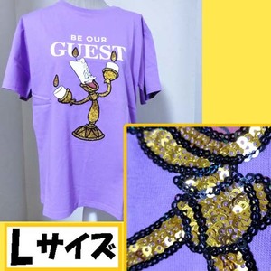 【ディズニーストア】美女と野獣 ルミエール スパンコールTシャツ Lサイズ スパンコール