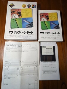 ナウ アップ・トゥ・デート バージョン2.1 SEIWA SYSTEMS 中古 Macintosh