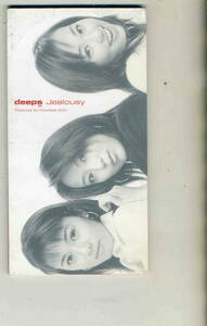 「Jealousy」deeps CD