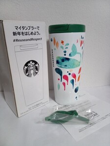 スタバ 2020 福袋限定 ステンレスタンブラー 473ml リユザーブルストロー/真空二重構造/ボトル/水彩/くじら/打ち出の小槌/日の出/ロゴ/人魚