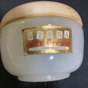 ウテナ　ミルククリーム　昭和レトロ　容器　utena milk cream 瓶　年代不明