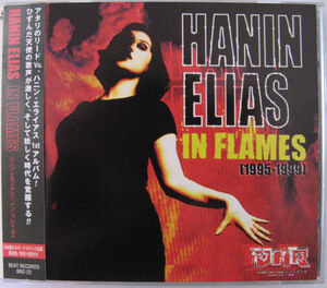 ◆CD◆HANIN ELIAS／イン・フレイムス◆ハニン・エライアス／アタリ・ティーンエイジ・ライオット◆帯有り国内盤