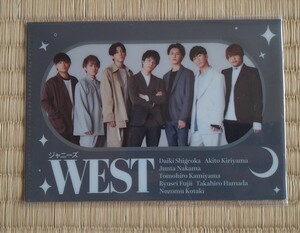 ジャニーズWEST 未使用ミニクリアファイル④