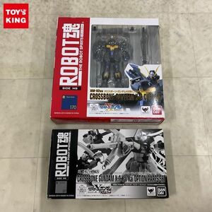 1円〜 ROBOT魂 クロスボーン・ガンダムX2改 フルアクションver. クロスボーン・ガンダムX1改・改 オプションパーツセット