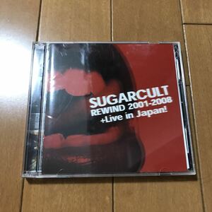 【送料無料・即決】Stgarcult（シュガーカルト） CD REWIND 2001-2008 + LIVE IN JAPAN!(DVD付) GOOD CHARLOTTE、AMERICAN HI-FI、MEST