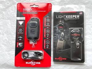 ★新品未使用！SUREFIRE シュアファイアー SIDEKICK COMPACT POCKET LIGHT BLK 5/60/300 ルーメン タクティカルライト