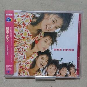 【CD】国生さゆり ゴールデン・ベストカラーシングルズ～