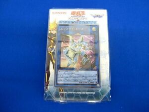 【同梱可】未開封 トレカ 遊戯王オフィシャルカードゲーム デュエルモンスターズ 遊戯王 OCG ストラクチャーデッキ