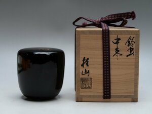 052912桂山作　鈴虫中棗　漆塗金蒔絵　螺鈿象嵌　共箱　平野五郎　茶道具