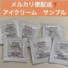 【MINON ミノン 】エイジングケア アイクリーム　モイストチャージクリーム