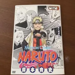 NARUTO 劇場入場者特典　スペシャルカード付き