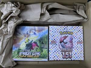 ポケモンカードゲーム スカーレット&バイオレット 強化拡張パック 151 ソード&シールド パララダイムトリガー　シュリンク付 未開封2BOX！