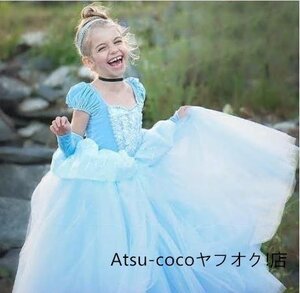 女の子ドレス 子供 衣装シンデレラ プリンセス ドレス ウィーンハロ 仮装 コスプレ シンデレラ風