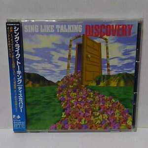 CD シングライクトーキング Sing Like Talking / ディスカバリー DISCOVERY 帯付き FHCF-2241 ★視聴確認済み★