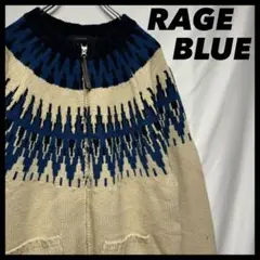 古着　RAGE BLUE ニット　カーディガン　カウチンニット　ノーカラー　32