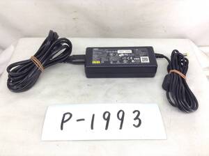 P-1993 NEC 製 ADP-60NH 仕様 19V 3.16A ノートPC用ACアダプター　即決品