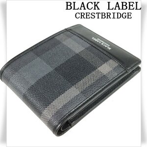 新品1円～★BLACK LABEL ブラックレーベル クレストブリッジ メンズ 日本製 チェック 牛革レザー二つ折り財布 ウォレット 黒 本物◆2248◆