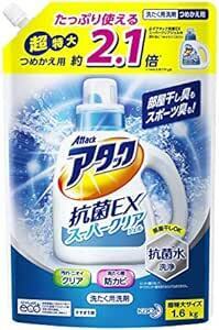 【大容量】アタック 抗菌EX スーパークリアジェル 洗濯洗剤 液体 詰替用 1.6k
