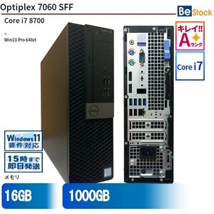 中古 デスクトップ Dell デル Optiplex 7060 SFF 7060-7060SF Core i7 メモリ：16GB 6ヶ月保証