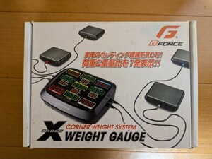 G-FORCE クロスウェイトゲージ　ジーフォース