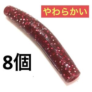 スティックベイト 6.5cm 8g 8色 8個セット