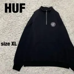 【人気商品】HUF ハーフジップ　スウェット ワンポイント　刺繍ロゴ ブラック