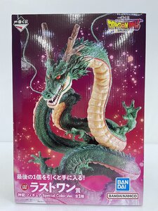 ma 【1スタ～】一番くじ ドラゴンボールDAIMA ラストワン賞 神龍フィギュア Special Color Ver. 検索：鳥山明 バンダイ BANDAI ma◇65