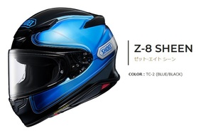 送料無料　SHOEI　Z8　SHEEN　TC-2　BL/BK　Lサイズ　59-60cm　新品　Z-8　シーン