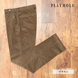 1円/秋冬/PLAYMOLE/76cm/美脚パンツ しっとり別珍 ストレッチ快適 織り柄 上品 きれいめ 新品/茶色/ブラウン/jd688/