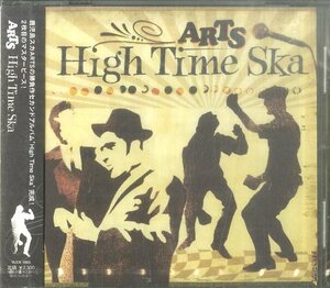 D00127381/CD/ARTS (アーツ)「High Time Ska (2005年・VLCA-1003・スカ・SKA)」