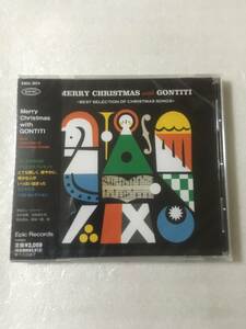  【新品未開封CD】＜クリスマスアルバム＞ ゴンチチ / Merry Christmas with GONTITI［2010.11.24リリース］