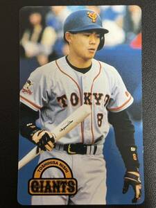 仁志敏久　カルビー1996 No.52 読売ジャイアンツ　当時物　レトロ　レギュラーカード　プロ野球チップス　東京スナック