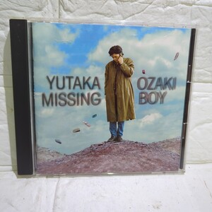 ＭＩＳＳＩＮＧ ＢＯＹ 尾崎豊