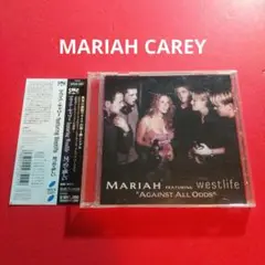 mariah careyCDagainst all odds westlife