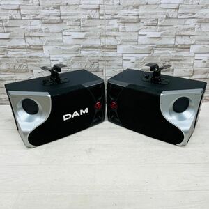 ☆1円〜☆ 第一興商 DAM DDS-80 カラオケ スピーカー ペア カラオケ機器 取付金具付 ③