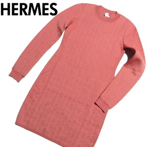 22SS HERMES エルメス シェーヌダンクル カシミヤ シルク ニット ワンピース 36 ピンク