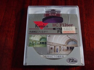 Kenko ケンコー フィルター MC FL-W Φ72mm