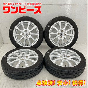 中古タイヤホイールセット 165/55R15 75V 15インチ 15×4.5J +45 4穴 PCD100 ダンロップ JOKER 夏 ピクシス d699