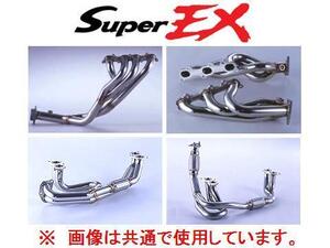 送り先限定 フジツボ スーパーEX(ベーシックVer) エキゾーストマニホールド シルビア S15 NA 620-13053