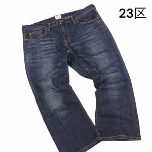 23区 denim USED加工♪ ストレッチ ミッドライズ フレアフィット デニム パンツ ジーンズ Sz.46　レディース 大きいサイズ　K4B00638_7#R