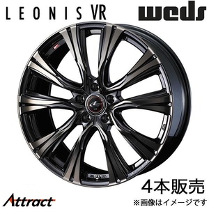 レオニスVR アコード CL7/CL8/CL9 17インチ アルミホイール 4本 パールブラック ミラーカット/チタントップ 0041258 WEDS LEONIS VR