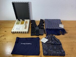 6-87 dunhill ダンヒル ヘアケアセット ハンドタオル サスペンダー アスコットタイ 大判ストール ストール おまとめ 男性用 メンズ 