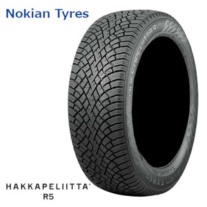 送料無料 ノキアンタイヤ 冬 スタッドレスタイヤ 【1本単品 新品】 Nokian Tyres HAKKAPELIITTA R5 255/45R19 104T XL