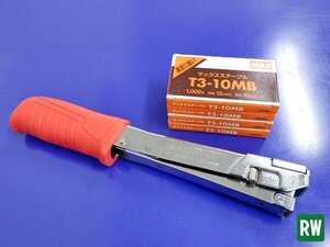 ハンマタッカ マックス(MAX) TH-V2 ステープル（T3-10MB/4箱）セット ハンマータッカー 工具 DIY [3]