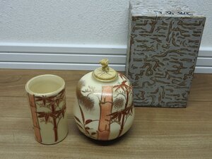 ★☆送料無料/茶道具　煎茶道具　振出し　茶巾筒　陶器　L22☆★