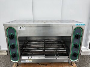 タニコー ガス赤外線グリラー TIG-90 上火式焼物器