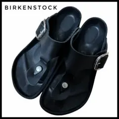 大人気　BIRKENSTOCK ユナイテッドアローズ別注 Gizehサンダル