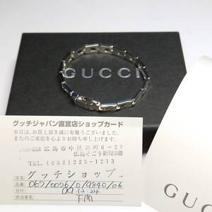 美品 GUCCI グッチ オールドグッチ Gロゴ ブレスレット ヴィンテージ 人気 シルバー925 90年代